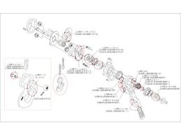 �L�g�[/�L�g�[���o�[�u���b�NL5�` �N�T���s��