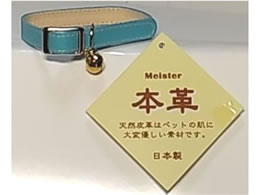 JmY }CX^[ WU[CATJ[ XJC