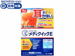 )[g \[^ fBNCbNE 30ml