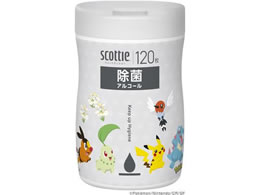 �N���V�A �X�R�b�e�B �E�F�b�g�e�B�V���[ ���� �A���R�[�� �|�P���� 120��