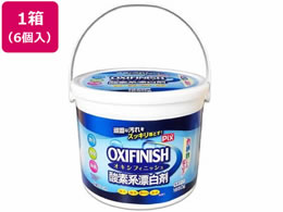 CIP~J CIP~J OXI FINISH _fnY1650g 6
