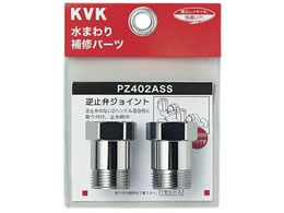 KVK t~كA_v^[ 2Zbg PZ402ASS