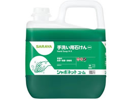 �T���� �V���{�l�b�g�Ό��t���E�� ��߉t�̃^�C�v 5kg