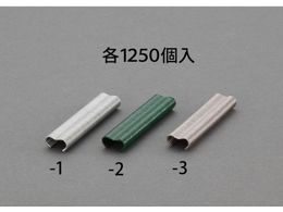 GXR zOO XeX 1250 1.3~16mm EA952BR-3