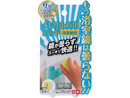 h[tHXg p~߃pbh A-1108