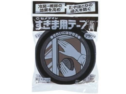 Z_C XL}pe[vLЃuE10~30~4 TP-718