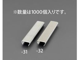 GXR zOO XeX 1000 2.0~22mm EA952BR-32