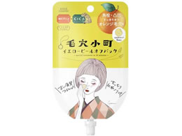 R[Z[RX|[g NA^[ ь CG[s[ItpbN 5