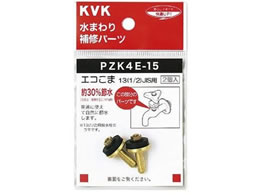 KVK 13 1 2 JIS PZK4E-15