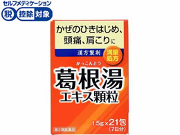 )䓡 Cg[̊GLX 21