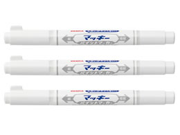 �[�u�� �}�b�L�[�y�C���g�}�[�J�[�ɍ� �� 3�{�Z�b�g YYTS20-W3-YD