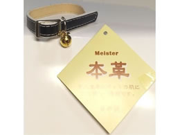 JmY }CX^[ WU[CATJ[ ubN