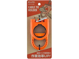 �����d�� �����o���h�z���_�[ �I�����W KBH-01(OR)