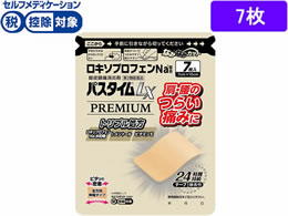 ����)�S����i�H�� �p�X�^�C��LX�v���~�A�� 7��