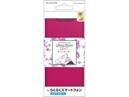 GR 炭炭X}[gtH F-53E P[X sN