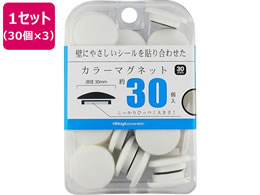 ~c J[}Olbg 30mm  30~3 BX3-CM30WH