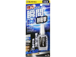 Z_C uԐڒ 3000ϐϏՌ 3g CA-140