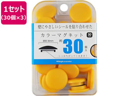 ~c J[}Olbg 30mm  30~3 BX3-CM30YL