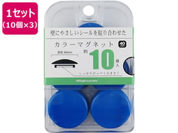 ~c J[}Olbg 40mm  10~3 BX3-CM40BU