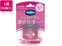 V[rbN @Z bv [W[bvX 7g 32