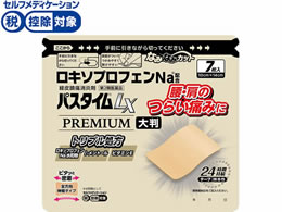 ����)�S����i�H�� �p�X�^�C��LX�v���~�A�� �唻 7��