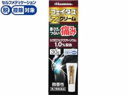 )v tFC^XZN[ 30g