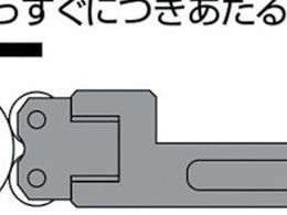 スーパー 転造オートスライドローレットホルダー(スーパーツール規格ローレット駒アヤ目用)適応駒:KN30CRL～FRL KH2