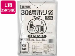 |S~(^Zz)  30L 15~20 GMT-302