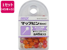 ~c }bvs 6mm t[c 45{~5 BX1-MP6F