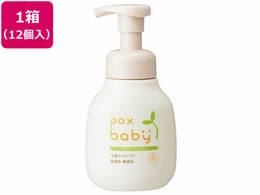 z pbNXxr[ SgVv[N 300mL 12