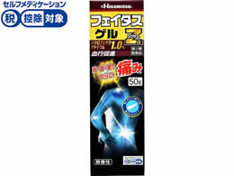 )v tFC^XZWNTXQ 50g