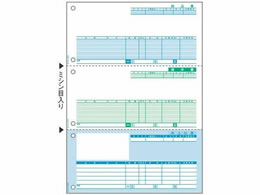 ヒサゴ 売上伝票 3面 500枚 GB1111が10,483円【ココデカウ】
