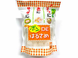 {HiH |DE͂邳 64g 3005