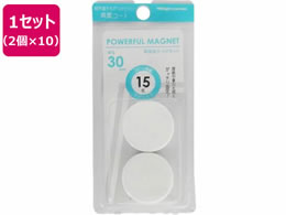 ~c ̓}Olbg 30mm  2~10 HMG2P-30WH