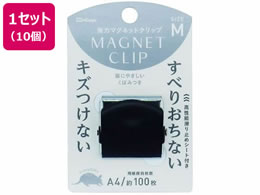 ~c ̓}OlbgNbv A}W M 10 MCA-M-BK