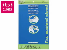 ~c ~[COGRMGV[gCh  10 ME-EMS231-BU