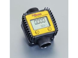 GXR fW^t̗ʌv EA991CN-200