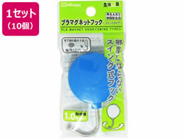 ~c XCO}OlbgtbN   10 PMHRS-BU