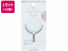 ~c XCO}OtbN 1kg 10 SWMH-1