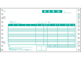 qTS GB359[200Zbg] [i