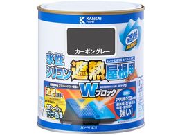 �J���y�n�s�I �����V���R���ՔM�����p �J�[�{���O���[ 0.7L