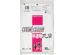 P~JWp | 45L 10 CC104W