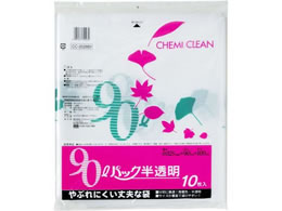 P~JWp | 90L 10 CC-202HD