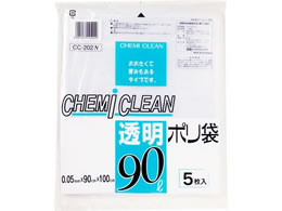 P~JWp | 90L 5 CC202N