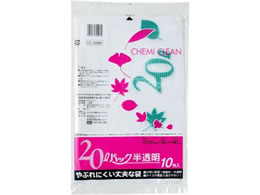 P~JWp | 20L 10 CC-20HD