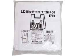 LDtS~  45L 20 TGM-3