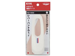 KVK o[nhZbg PZK1S550