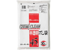 P~JWp | 45L 30 CT-102W