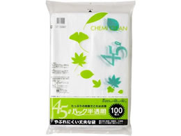 P~JWp | 45L 100 CT-104HD