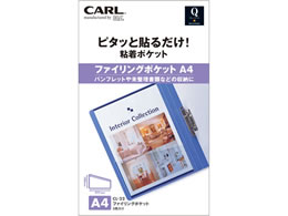 J[ Qfit t@CO|Pbg A4TCY CL-22